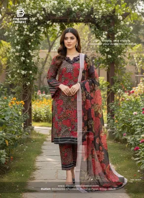 Swizz Lawn Floral Print Set